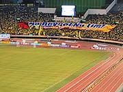 �I�肪�o��O�Ƀf�J�o�^�o�����c��B�uNo Reysol, No Life!�v����