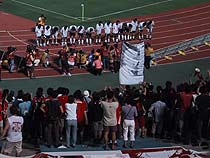 CURVA����[����n��𒭂�