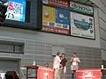 NHK�u�e���v�̕񓹃t���[���ł���ɏ�������ʂɃG������
