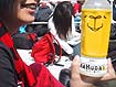 �ʂ邢�Ɗ����ۂ����ł��ȁc