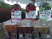 ���肢�I���ɔ���ɗ��ā`!!