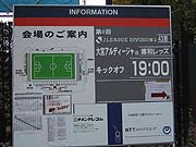 NTT���S�����邾���Ŗ��ʂɔR���邠�����̐S