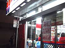 �J�X���������ŏ���Ă悩�����c